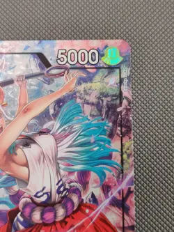 Yamato - OP16-098 - Alt Art - The Time of Battle - One Piece TCG Card - Image 4