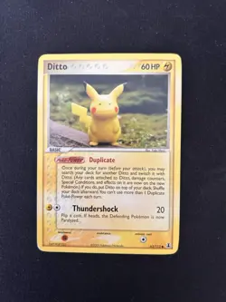 Ditto - (Pikachu) 063/113 Delta Species Regular - Image 1