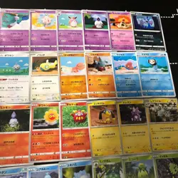Pokemon Card Lot 67 Yuka Morii & Asako Ito Clay/Amigurumi Art Illustrator Set - Image 3