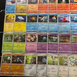 Pokemon Card Lot 67 Yuka Morii & Asako Ito Clay/Amigurumi Art Illustrator Set - Image 4