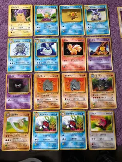 Rare Base Set/Jungle/Fossil/Rocket Japanese Pokemon Cards Vintage Back x 29!!! - Image 3