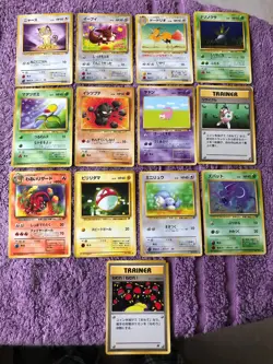 Rare Base Set/Jungle/Fossil/Rocket Japanese Pokemon Cards Vintage Back x 29!!! - Image 4
