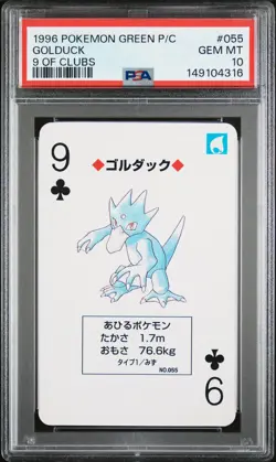 1996 POKEMON GREEN VERSION PLAYING CARDS 9 OF CLUBS #055 GOLDUCK PSA 10 - Image 1