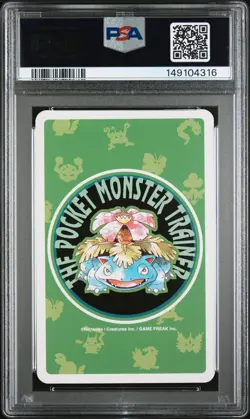 1996 POKEMON GREEN VERSION PLAYING CARDS 9 OF CLUBS #055 GOLDUCK PSA 10 - Image 2