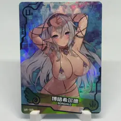 Borghilo Goddess Story Maiden Party ACG Waifu Anime Card - Image 1
