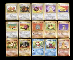 Pokemon TCG Japanese Lot Custom Bundle - Image 2