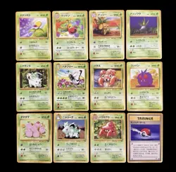 Pokemon TCG Japanese Lot Custom Bundle - Image 3