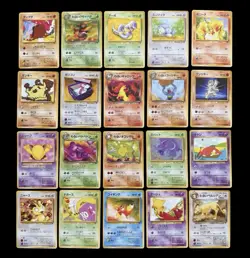Pokemon TCG Japanese Lot Custom Bundle - Image 4