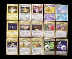 Pokemon TCG Japanese Lot Custom Bundle - Image 5