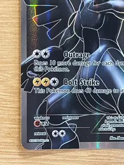 Zekrom Full Art 114/114 - Black & White (2011) Pokemon TCG English LP - Image 4