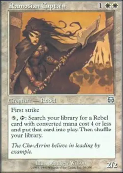 MTG Ramosian Captain - Foil, Mercadian Masques, Moderately Played, English - Image 1