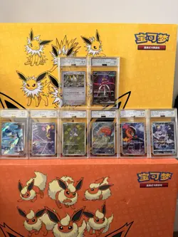 Pokemon Graded Card Bundle - Image 1