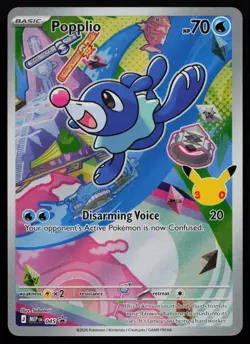 Popplio - 045 045 ME: Mega Evolution Promo MEP Holo Promo Pokemon NM - Image 1