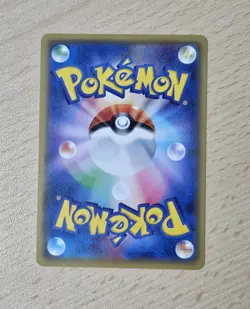 PIKACHU 029/271 Japanese Pokemon XY Best of XY - Image 2