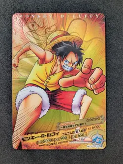 One Piece AR Carddass Luffy NO.01-01 SR Gum-Gum Elephant Pistol NM - Image 1
