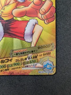 One Piece AR Carddass Luffy NO.01-01 SR Gum-Gum Elephant Pistol NM - Image 4