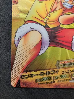 One Piece AR Carddass Luffy NO.01-01 SR Gum-Gum Elephant Pistol NM - Image 5