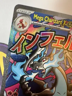 Mega Charizard X ex MEP 023 Black Star Promo Pokemon Card TCG NM - Image 2
