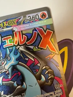 Mega Charizard X ex MEP 023 Black Star Promo Pokemon Card TCG NM - Image 3