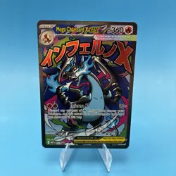 Mega Charizard X ex MEP 023 - Black Star Promo UPC Pokemon TCG English Holo NM - Image 1