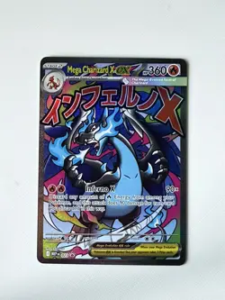 Mega Charizard X ex MEP 023 Mega Evolution Black Star Promo - NM - Pokemon TCG - Image 1