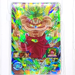 UGM8-032 Broly Super Dragon Ball Heroes Trading Card SR Super Rare NM Near Mint - Image 1