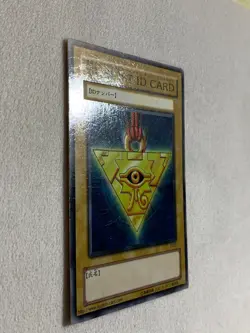 Duelist ID Card Yugioh Japanese promo 2000 Tournament Prize - Image 4