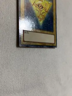 Duelist ID Card Yugioh Japanese promo 2000 Tournament Prize - Image 5