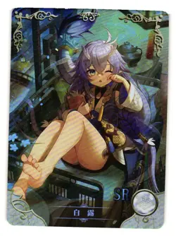Bailu Honkai SR NS-09SR-12 Goddess Story Anime TCG CCG Card - Image 1