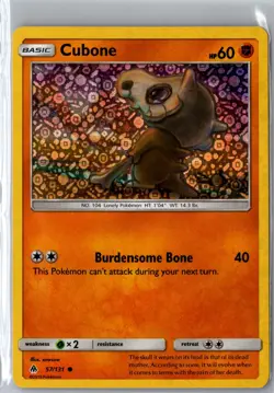 Cubone 057/131 Holo Promo Miscellaneous Cards & Products Pokemon Holo Near Mint - Image 1