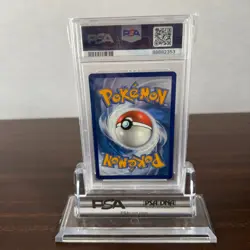 Pokemon Lucario GX SV64/SV94 Hidden Fates Shiny Vault PSA 10 GEM MINT - Image 2
