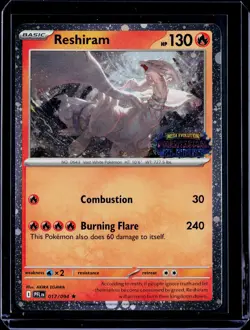 Reshiram (Phantasmal Flames Stamped) #017/094 Pokemon - Image 1