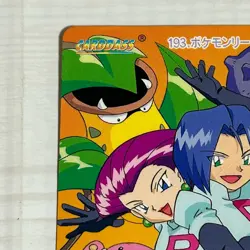 1999 Bandai Pokemon Anime Collection Carddass No. 193 Jessie James and Meowth - Image 5