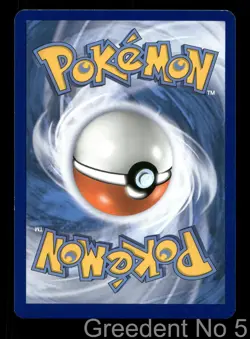 Tirtouga 44/236 Uncommon Unified Minds Pokemon Reverse Holo Lightly Played - Image 2