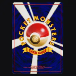 Cyndaquil NO. 155 Neo Destiny Common Japanese Pokemon TCG NM - Image 2