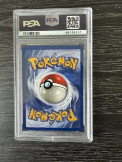 Ninetales 1999 Pokemon Game Base Set 012/102 Holo Rare PSA 7 - Image 2