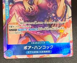 One Piece Card Game Boa Hancock OP01-078 SR Special Bandai Japan Anime - Image 4