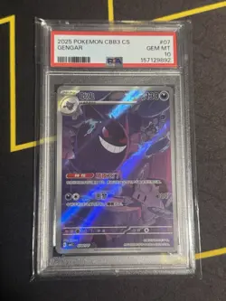 2025 POKEMON SIMPLIFIED CHINESE CBB3 C-GEM PACK VOL 3 #07 GENGAR PSA 10 - Image 1