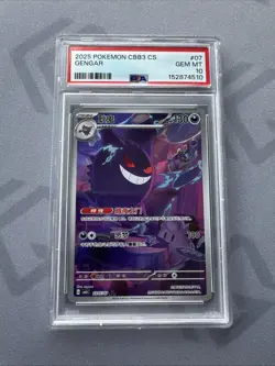 2025 POKEMON SIMPLIFIED CHINESE CBB3 C-GEM PACK VOL 3 #07 GENGAR PSA 10 - Image 2