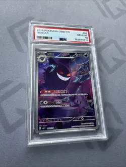 2025 POKEMON SIMPLIFIED CHINESE CBB3 C-GEM PACK VOL 3 #07 GENGAR PSA 10 - Image 5