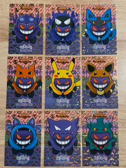 Gengar Poncho HALLOWEN Card Database SET Gold Foil Holo READ DESCRIP. - Image 1