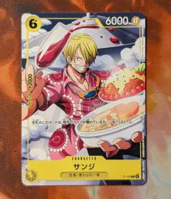 Sanji P-120 P Promo V Jump ONE PIECE Card Game April 2026 Bonus OP15 Japan Only - Image 1