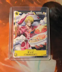 Sanji P-120 P Promo V Jump ONE PIECE Card Game April 2026 Bonus OP15 Japan Only - Image 3