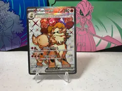 Pokemon TCG Arcanine EX Holo Card 224/198 SV01 Scarlet & Violet Base Set NM - Image 1