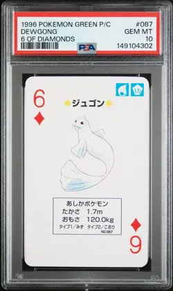 1996 POKEMON GREEN VERSION PLAYING CARDS 6 OF DIAMONDS #087 DEWGONG PSA 10 - Image 1