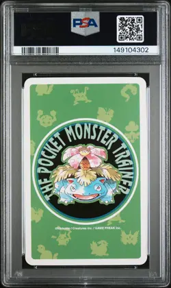 1996 POKEMON GREEN VERSION PLAYING CARDS 6 OF DIAMONDS #087 DEWGONG PSA 10 - Image 2