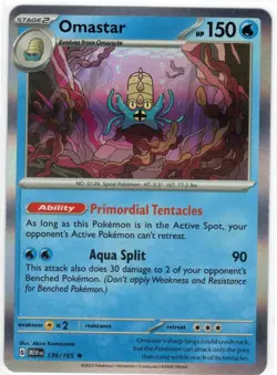 Omastar 139/165 Rare 151 Pokemon TCG Holo Near Mint - Image 1