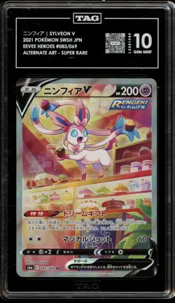 Pokemon Sylveon V Eevee Heroes 083/069 FA Super Rare Tag 10 Gem Mint - Image 1