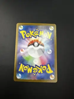 Pokemon White Flare Hydreigon ex 171/086 [Japanese] - Image 2