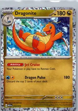 Pokemon TCG Dragonite 12/15 McDonalds Collection 2024 Holo NM - Image 1